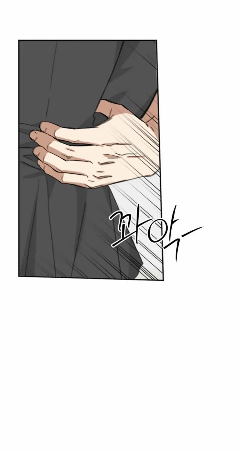 Absolute Advantage Chapter 26 page 38 - 
