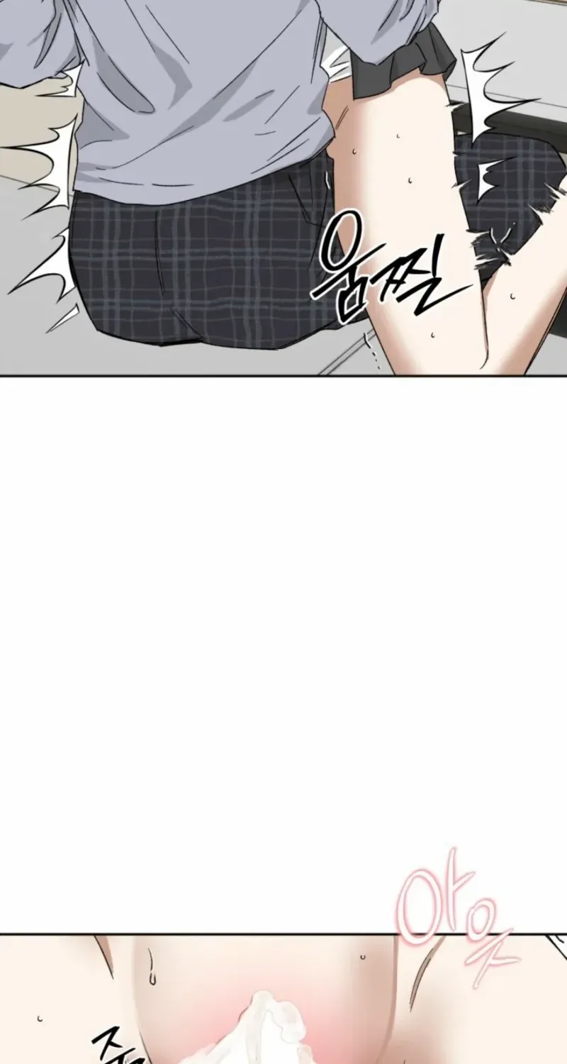 Absolute Advantage Chapter 26 page 75 - 