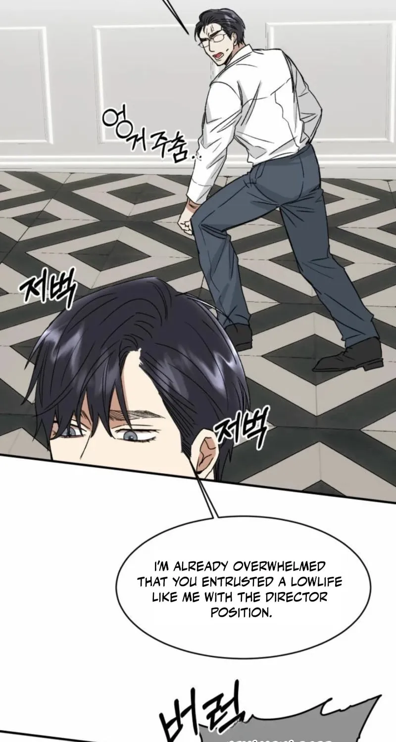 Absolute Advantage Chapter 5 page 68 - 