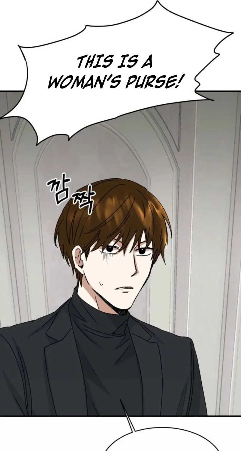 Absolute Advantage Chapter 5 page 74 - 