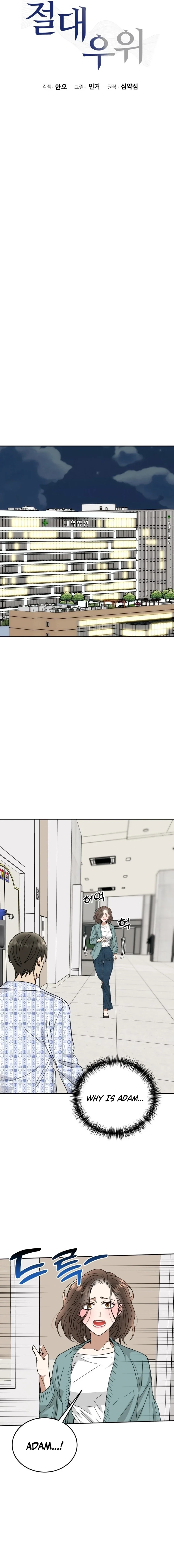 Absolute Advantage Chapter 51 page 15 - 