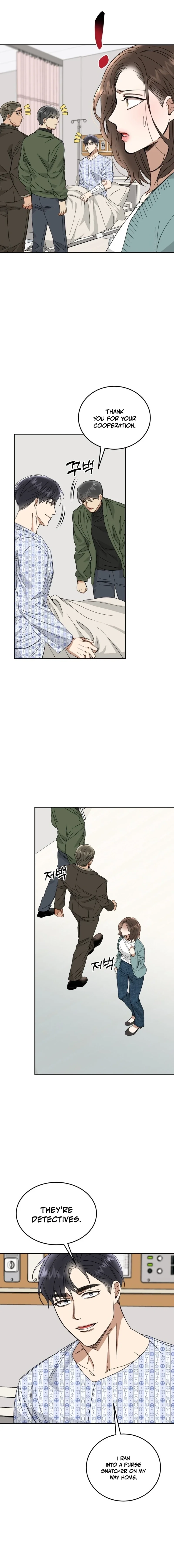Absolute Advantage Chapter 51 page 16 - 