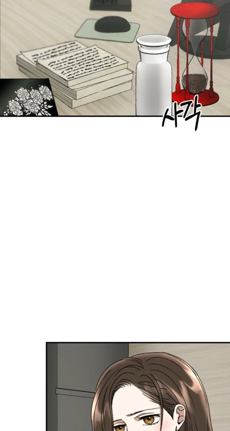 Absolute Advantage Chapter 6 page 81 - 