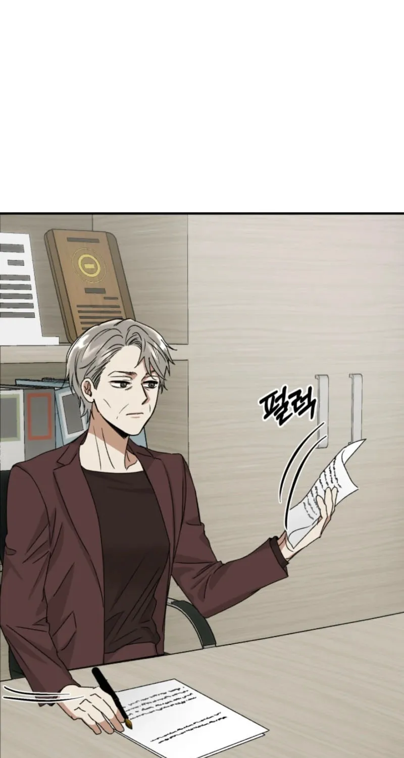 Absolute Advantage Chapter 6 page 83 - 