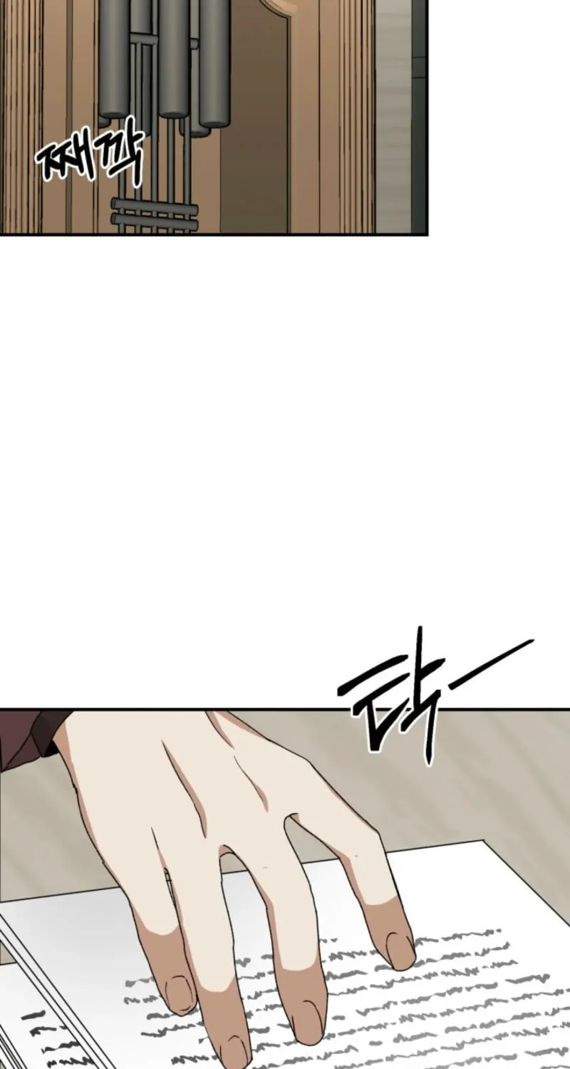 Absolute Advantage Chapter 6 page 85 - 