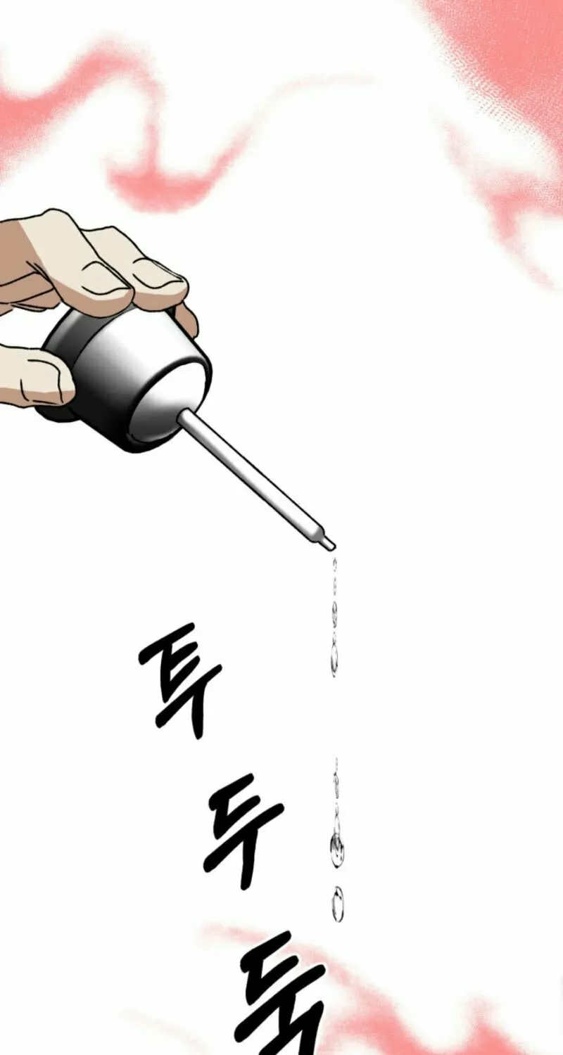 Absolute Advantage Chapter 6 page 94 - 