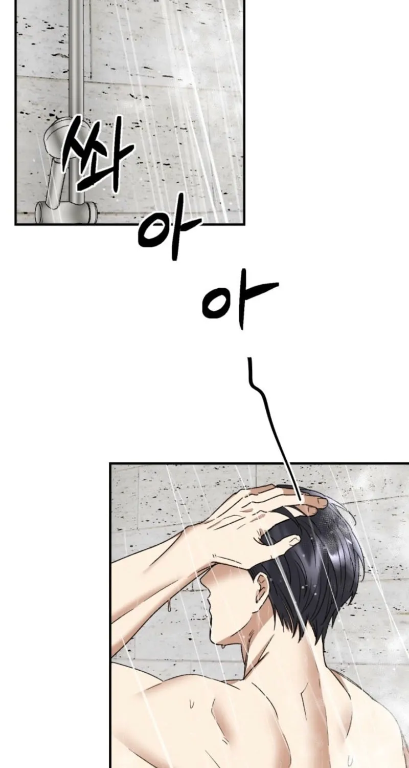 Absolute Advantage Chapter 7 page 30 - 