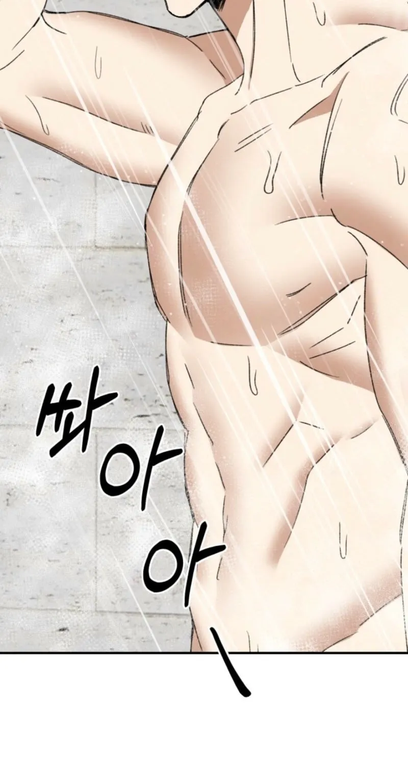 Absolute Advantage Chapter 7 page 50 - 