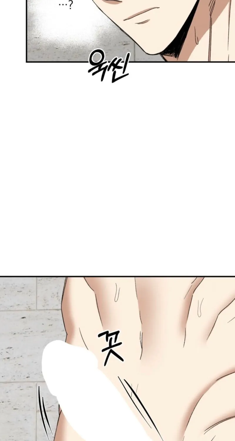Absolute Advantage Chapter 7 page 52 - 