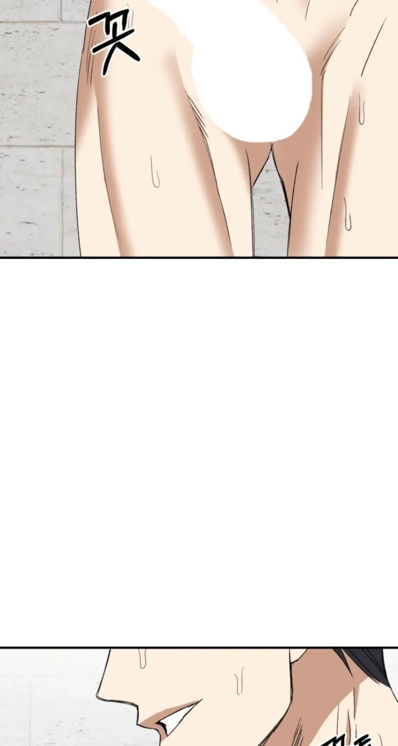 Absolute Advantage Chapter 7 page 53 - 