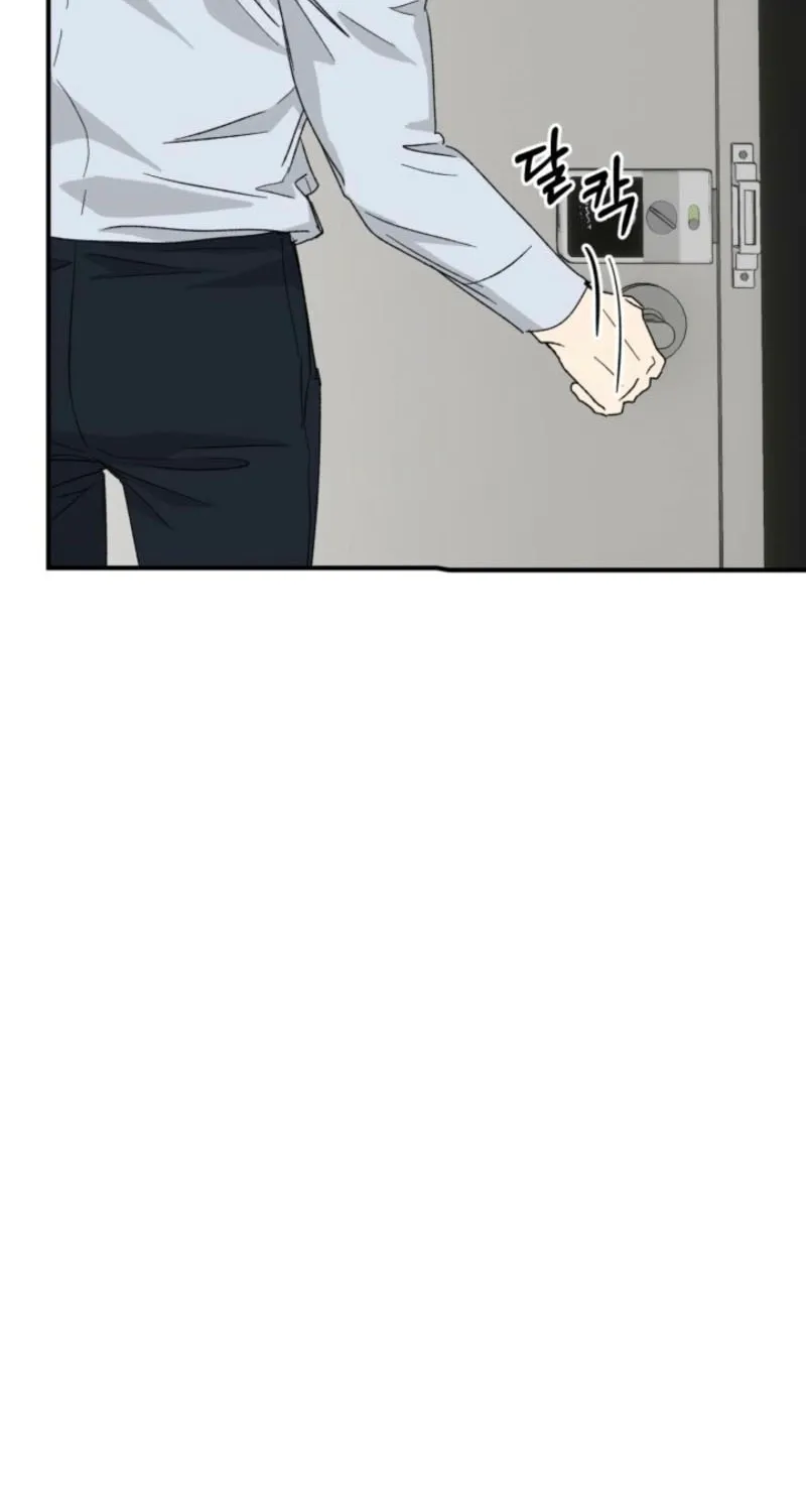 Absolute Advantage Chapter 8 page 61 - 