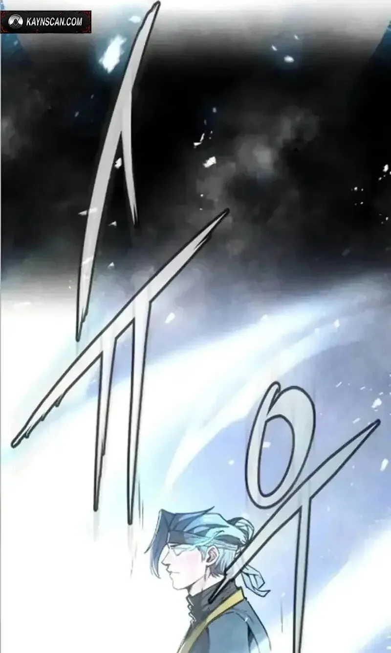 Absolute Bachelor Chapter 0 page 33 - 