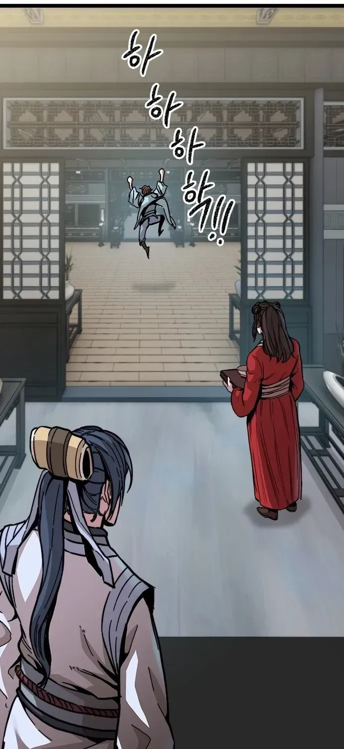 Absolute Bachelor Chapter 1 page 119 - 