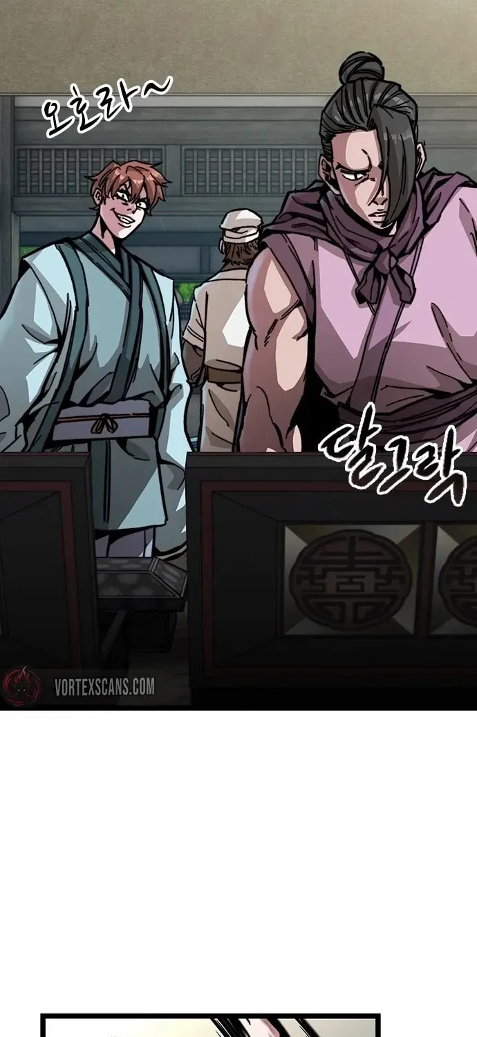 Absolute Bachelor Chapter 1 page 126 - 