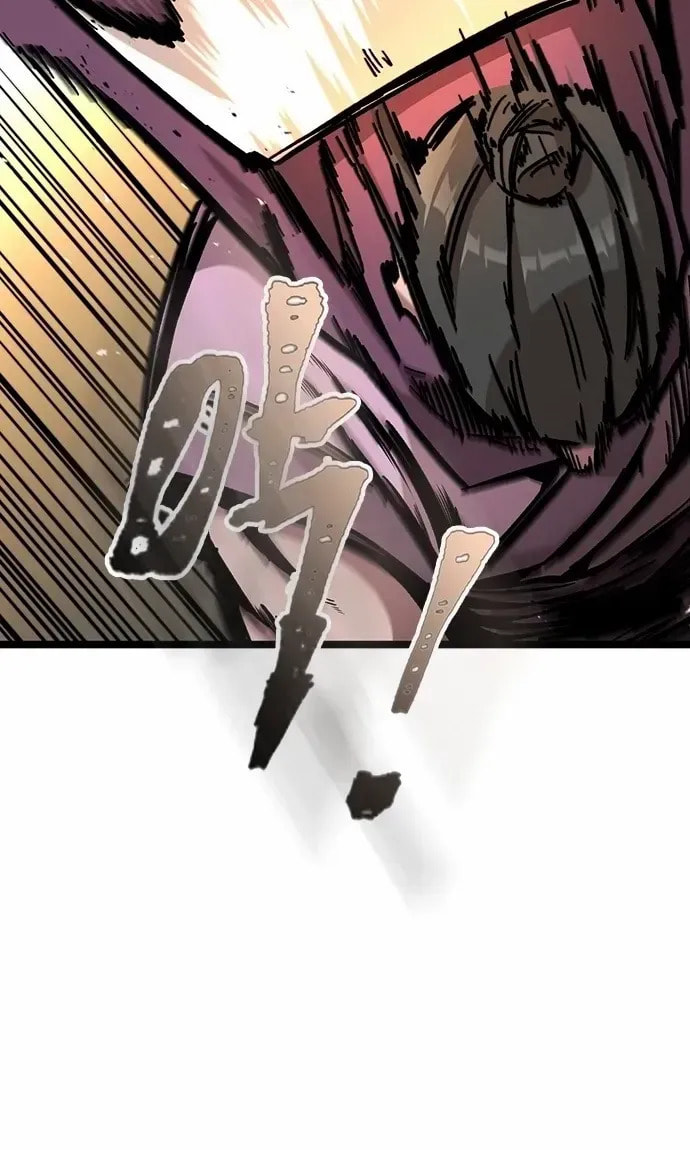 Absolute Bachelor Chapter 1 page 128 - 