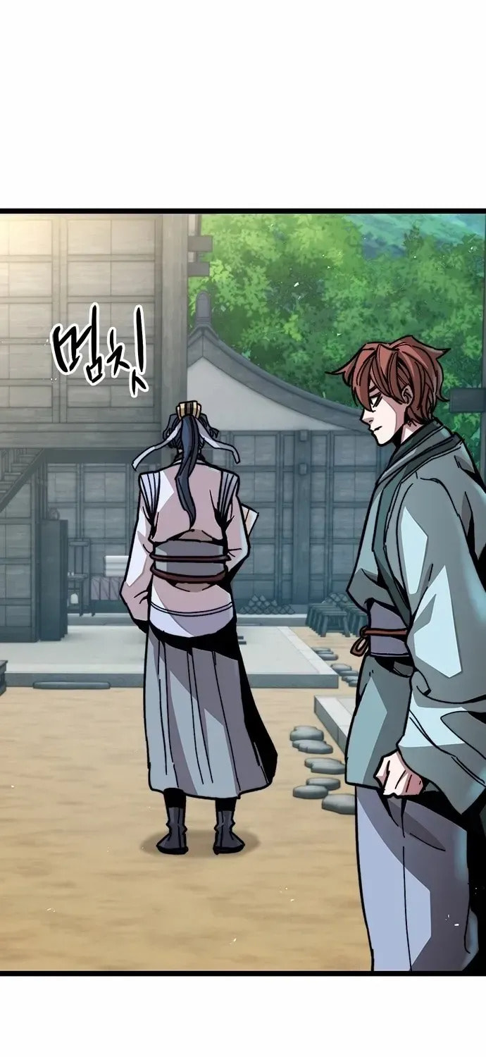 Absolute Bachelor Chapter 1 page 166 - 