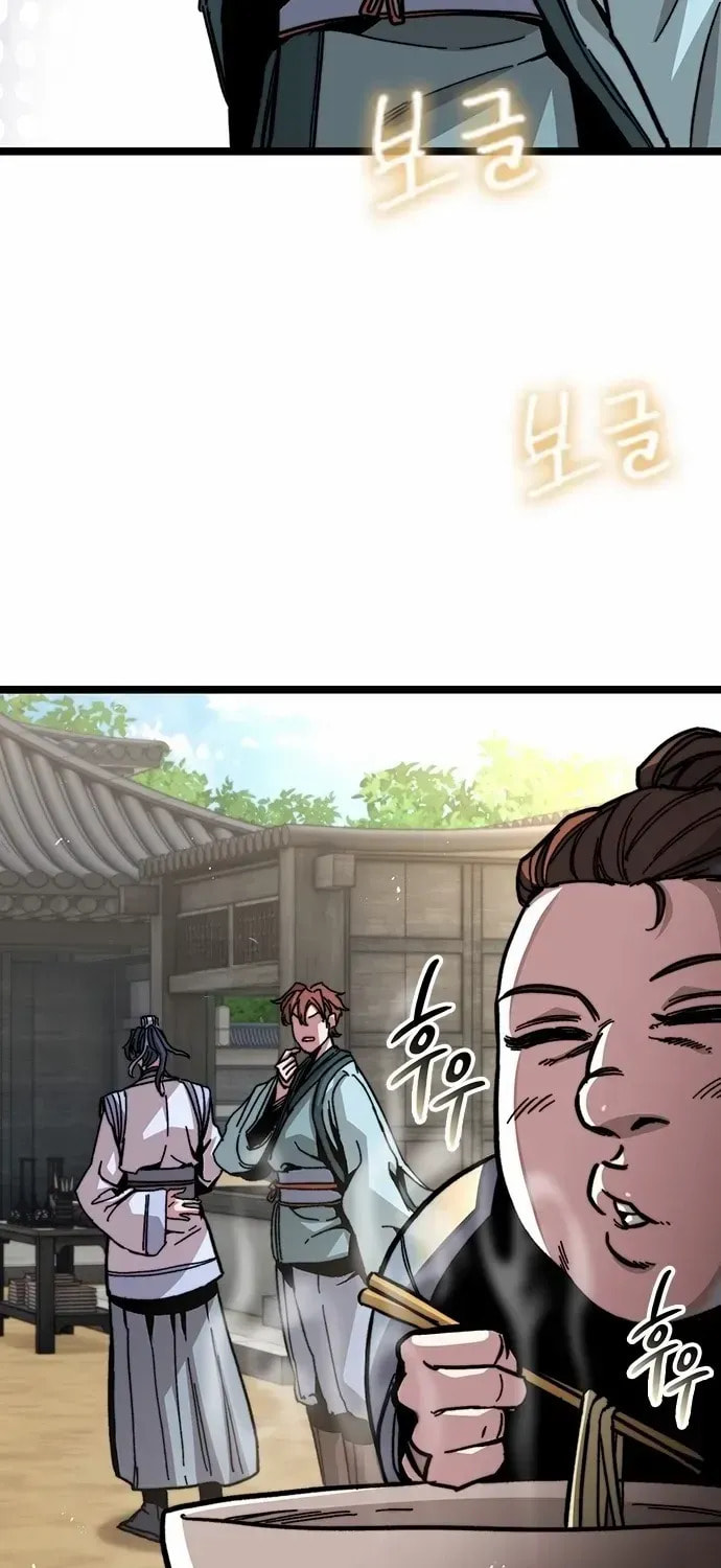 Absolute Bachelor Chapter 1 page 172 - 