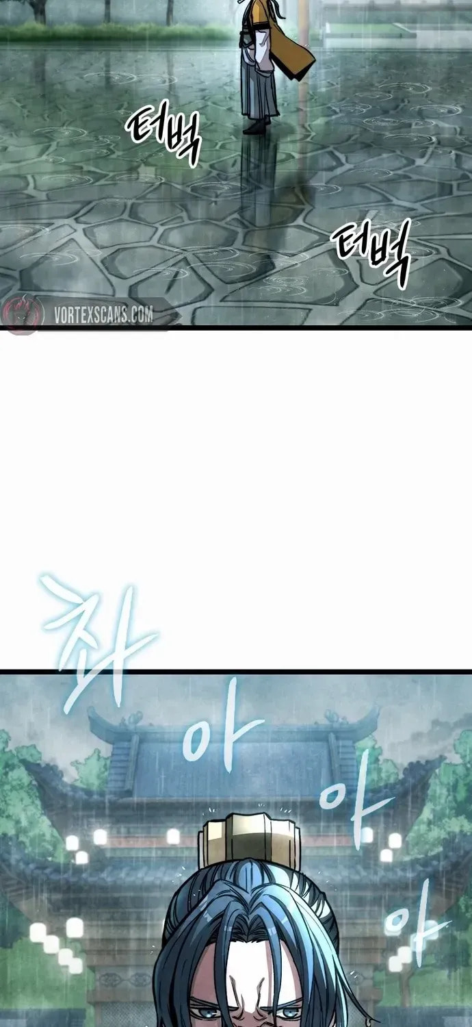Absolute Bachelor Chapter 1 page 22 - 