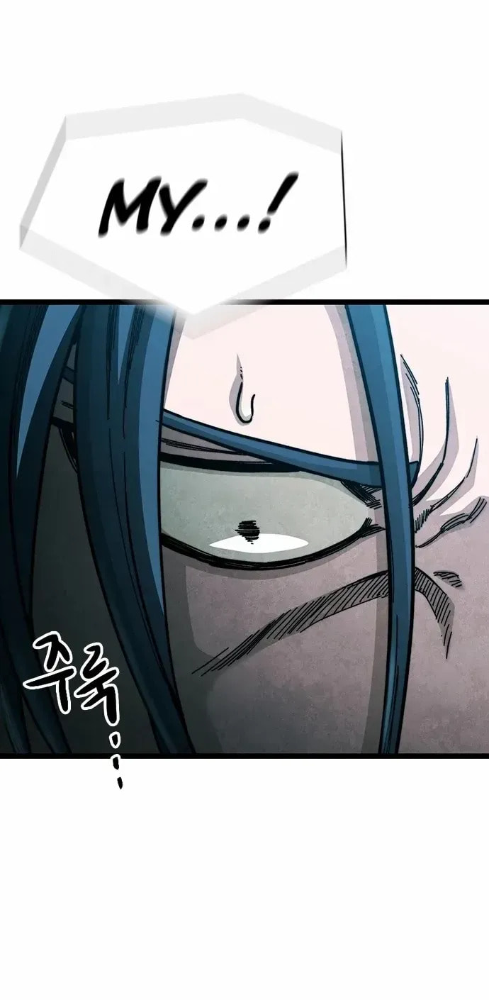 Absolute Bachelor Chapter 1 page 59 - 