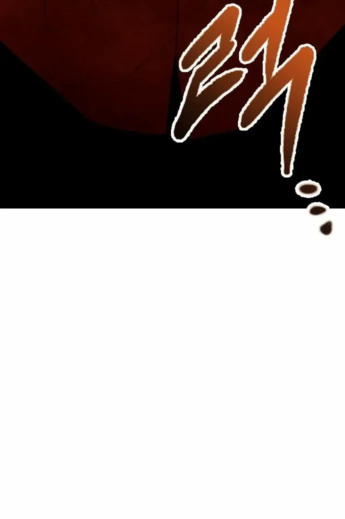 Absolute Bachelor Chapter 1 page 10 - 