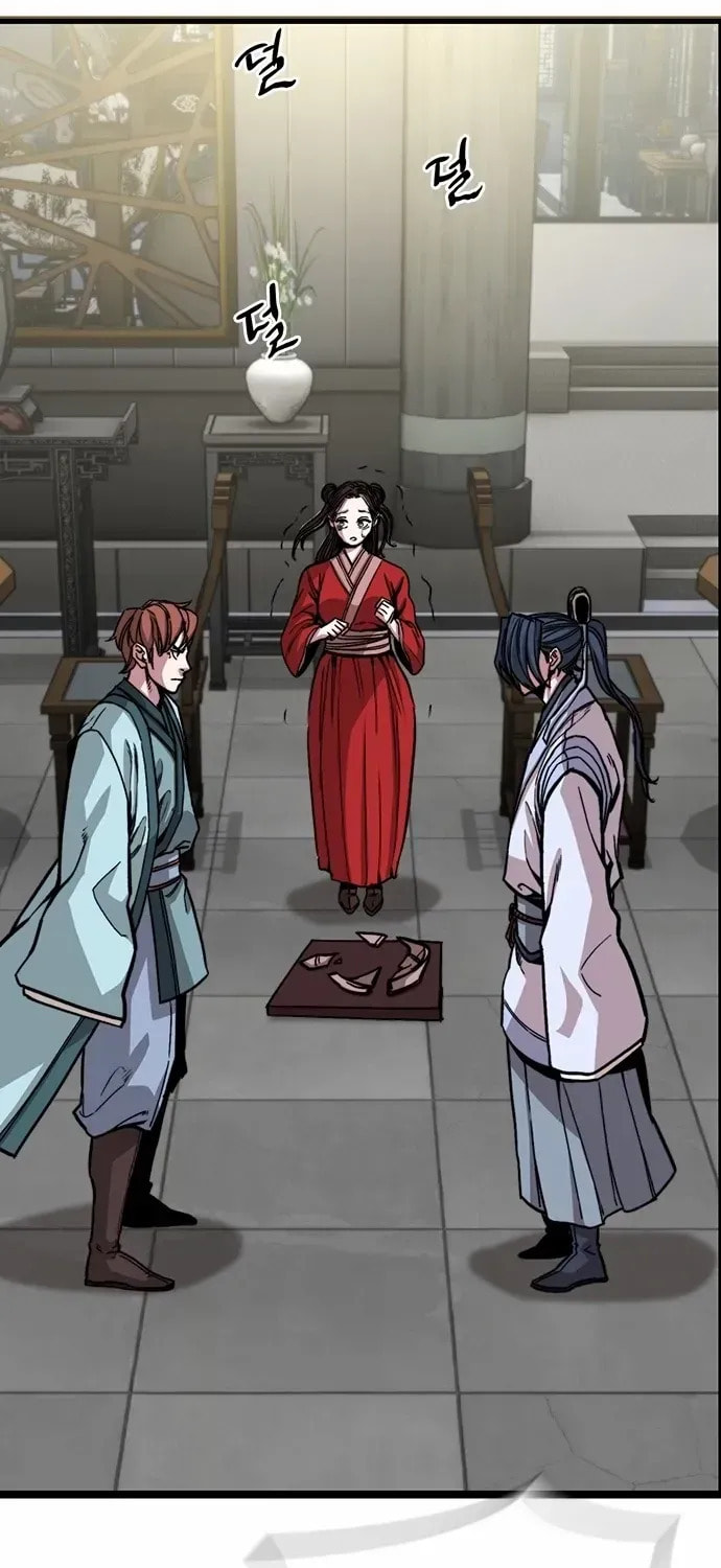 Absolute Bachelor Chapter 1 page 99 - 