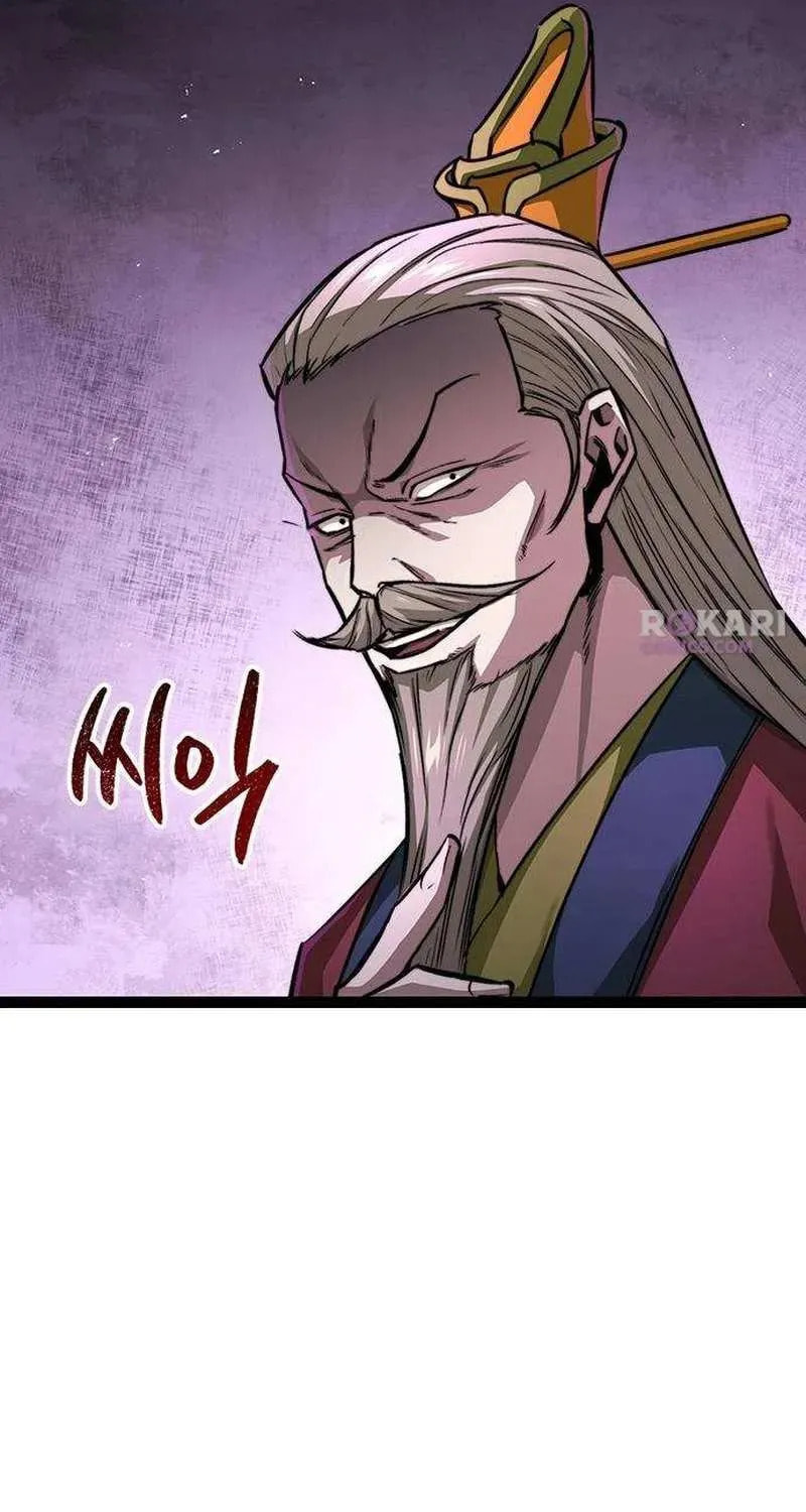 Absolute Bachelor Chapter 10 page 15 - 