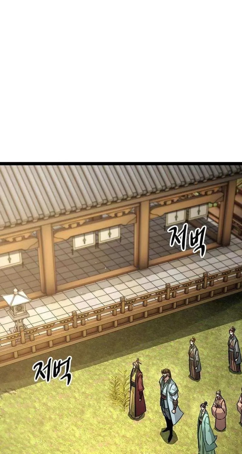 Absolute Bachelor Chapter 10 page 52 - 