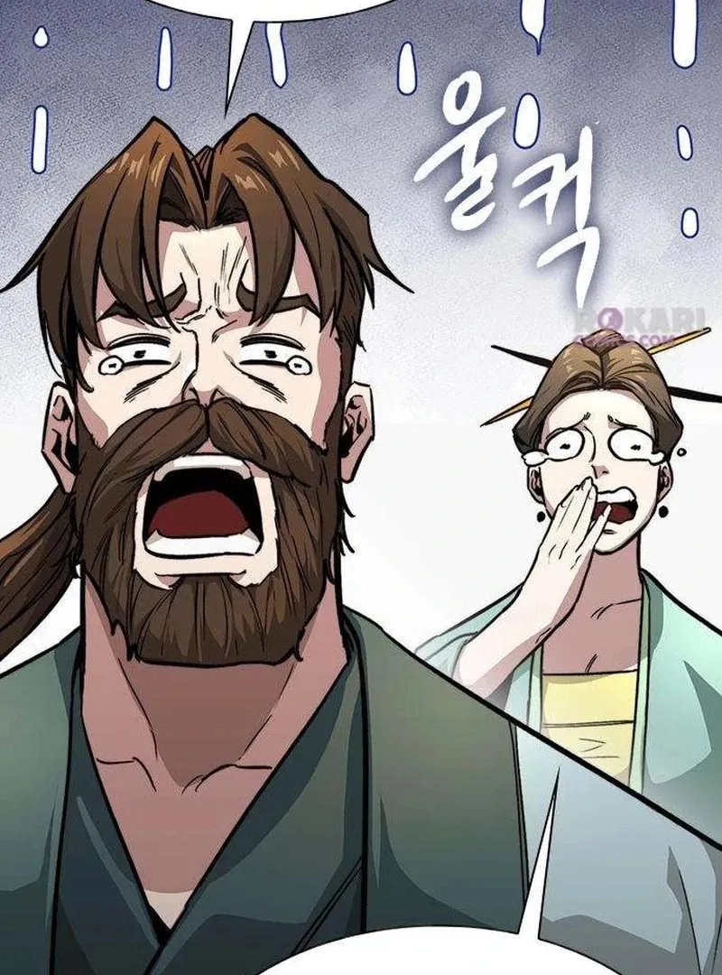 Absolute Bachelor Chapter 11 page 103 - 