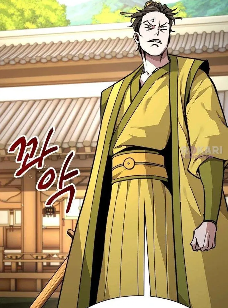 Absolute Bachelor Chapter 11 page 118 - 