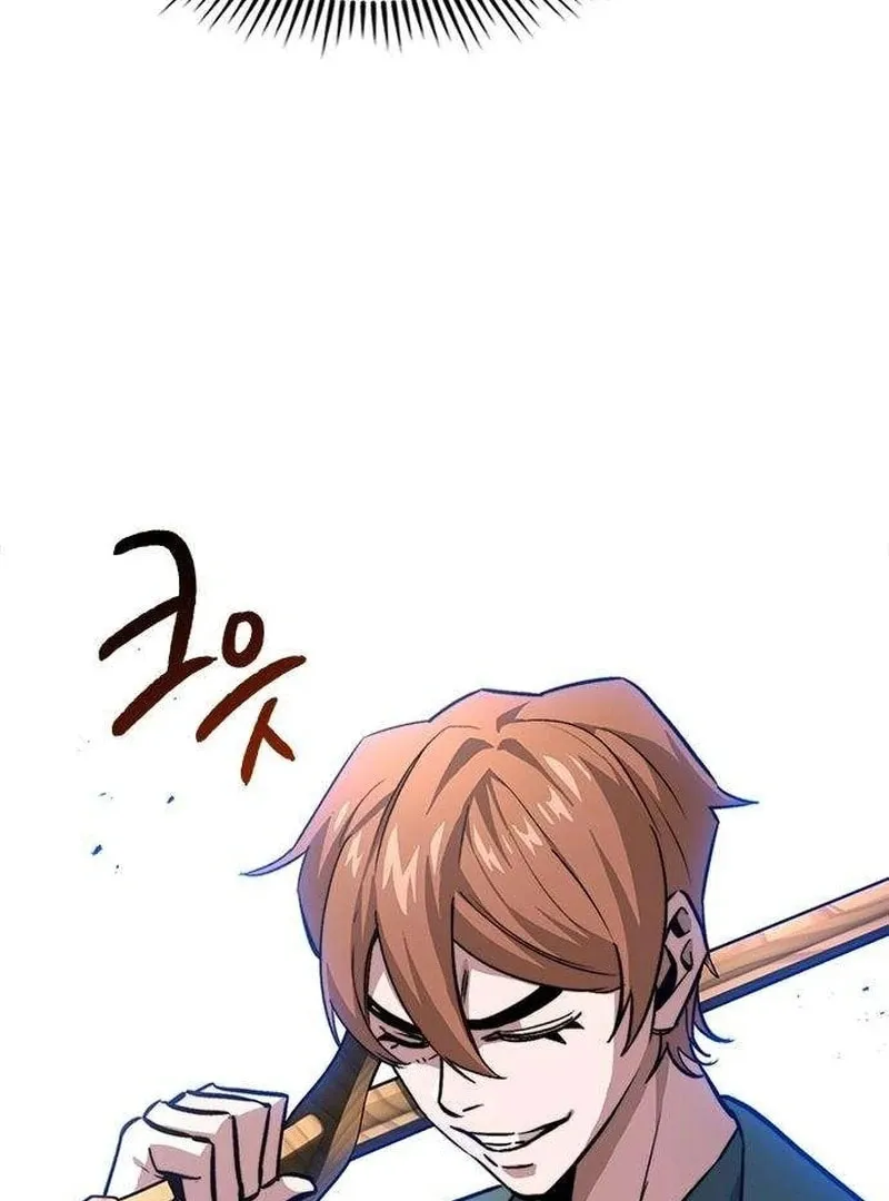 Absolute Bachelor Chapter 11 page 141 - 