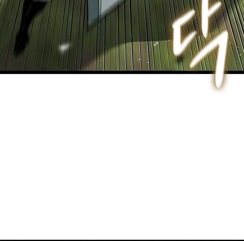 Absolute Bachelor Chapter 11 page 172 - 