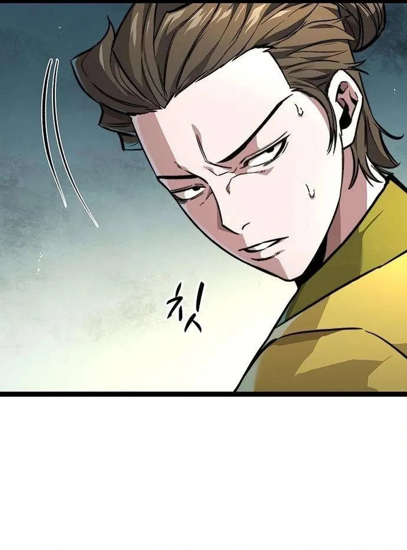 Absolute Bachelor Chapter 11 page 20 - 
