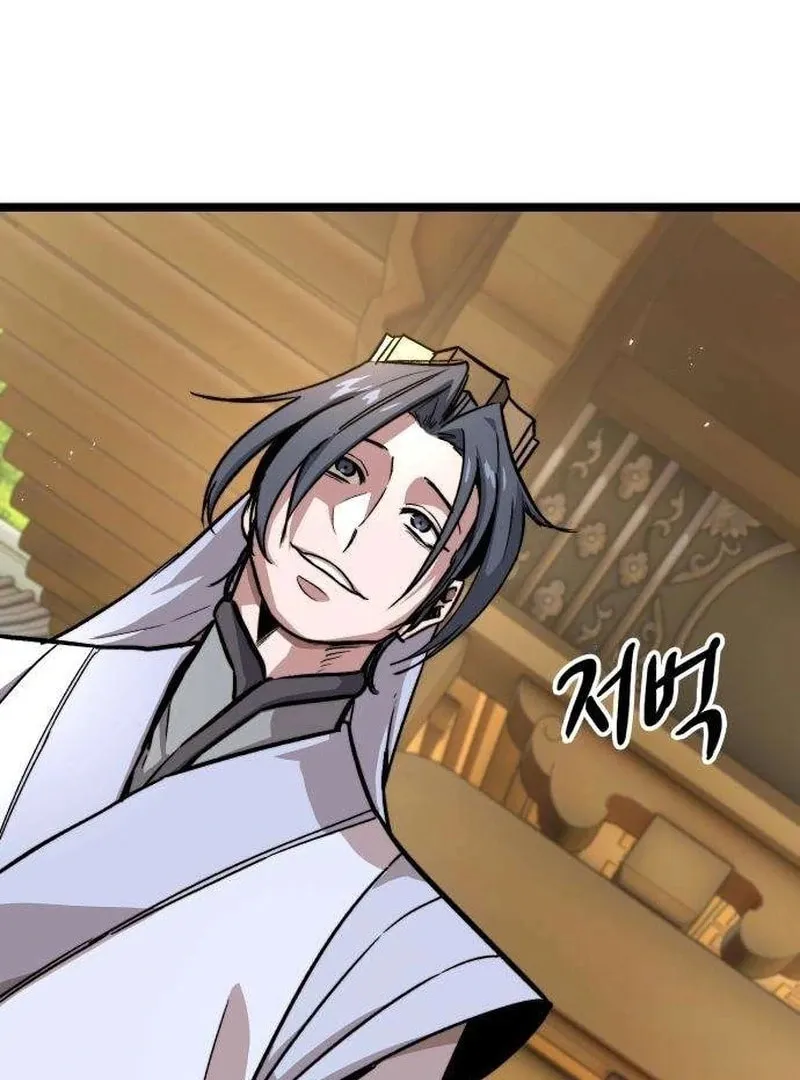 Absolute Bachelor Chapter 11 page 52 - 