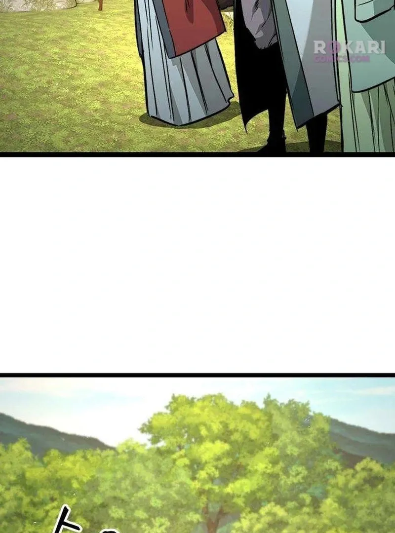 Absolute Bachelor Chapter 11 page 71 - 