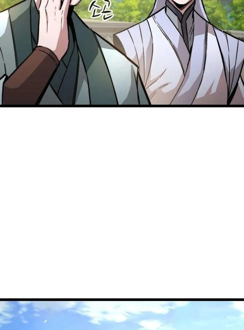 Absolute Bachelor Chapter 11 page 75 - 