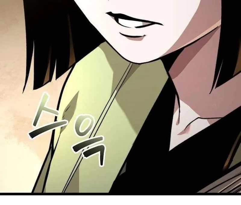 Absolute Bachelor Chapter 11 page 10 - 
