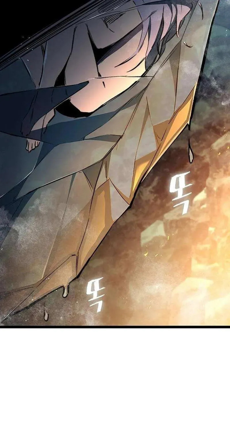 Absolute Bachelor Chapter 12 page 130 - 