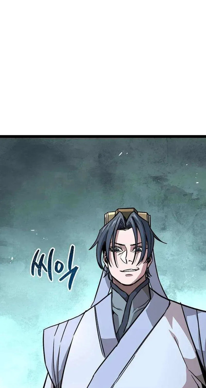 Absolute Bachelor Chapter 12 page 47 - 