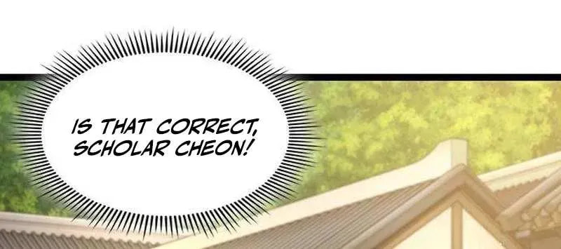 Absolute Bachelor Chapter 12 page 7 - 