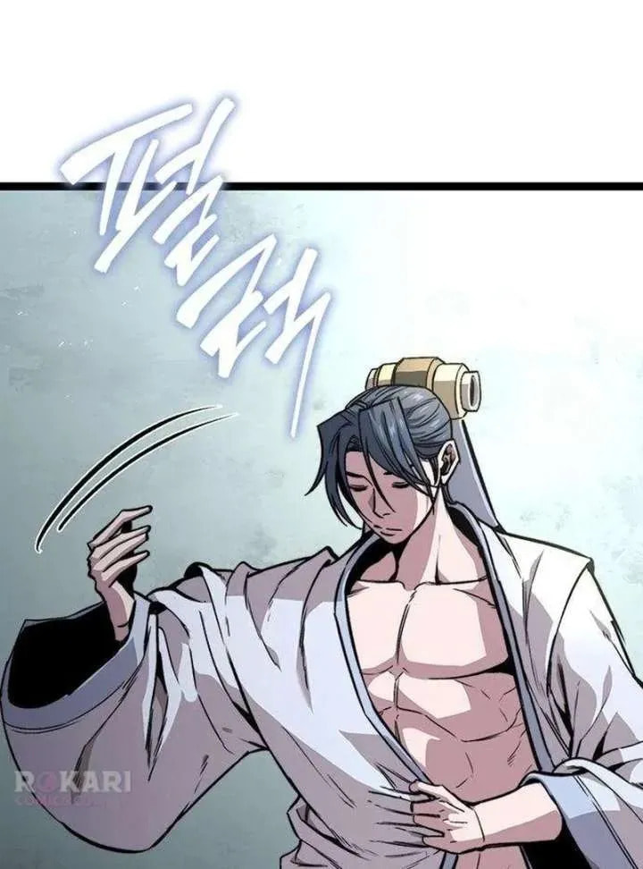Absolute Bachelor Chapter 13 page 115 - 
