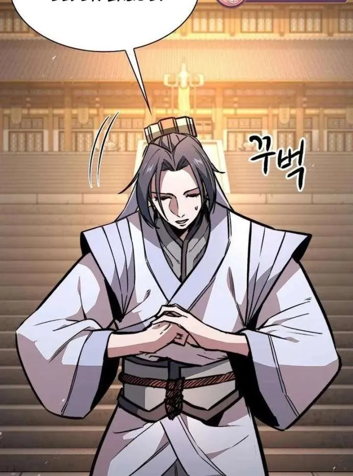 Absolute Bachelor Chapter 13 page 25 - 