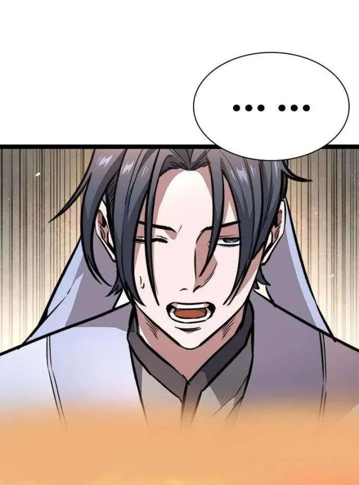 Absolute Bachelor Chapter 13 page 41 - 