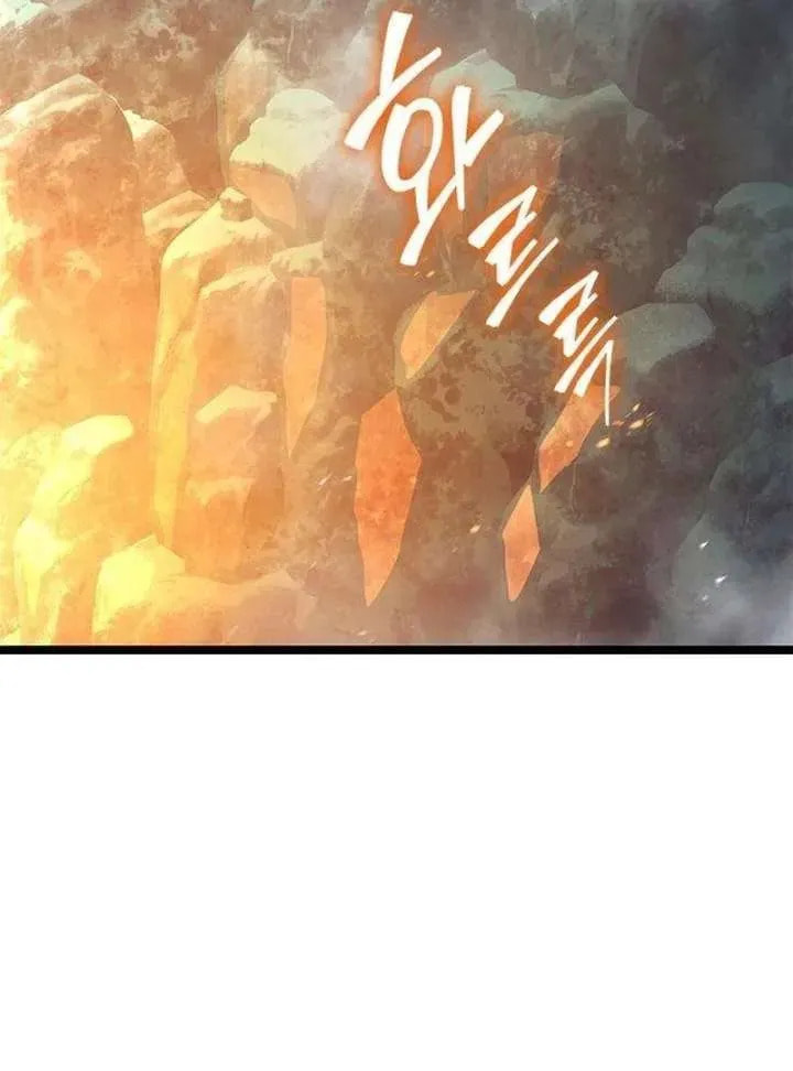 Absolute Bachelor Chapter 13 page 6 - 