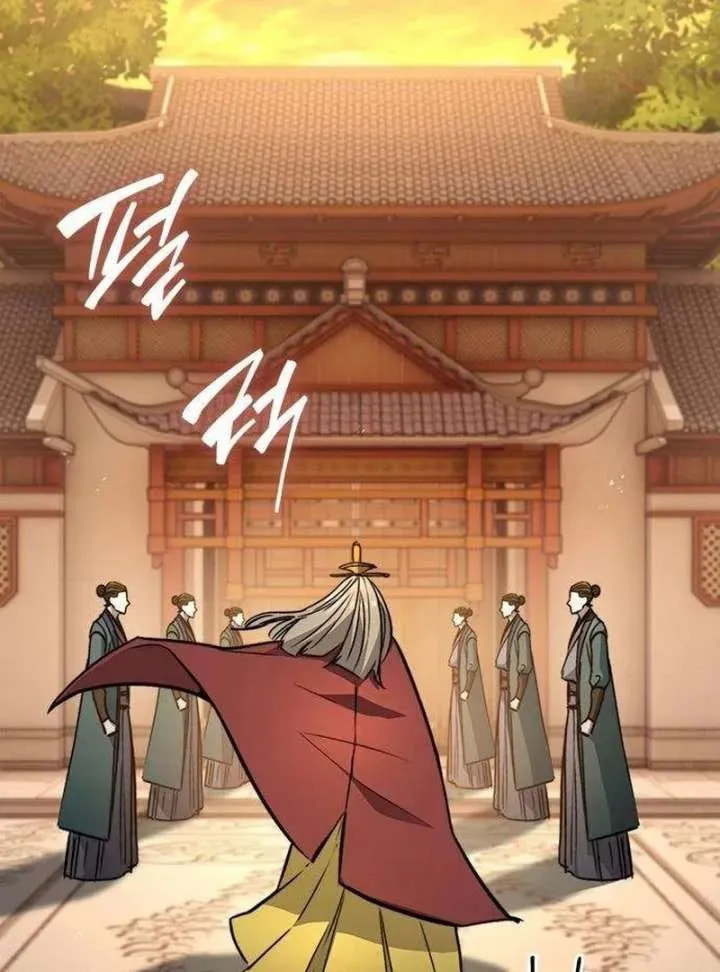 Absolute Bachelor Chapter 13 page 53 - 