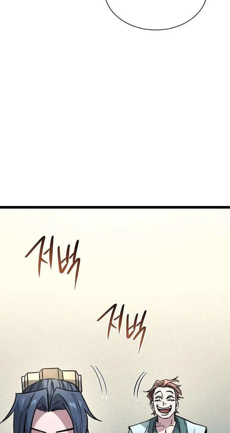 Absolute Bachelor Chapter 14 page 44 - 