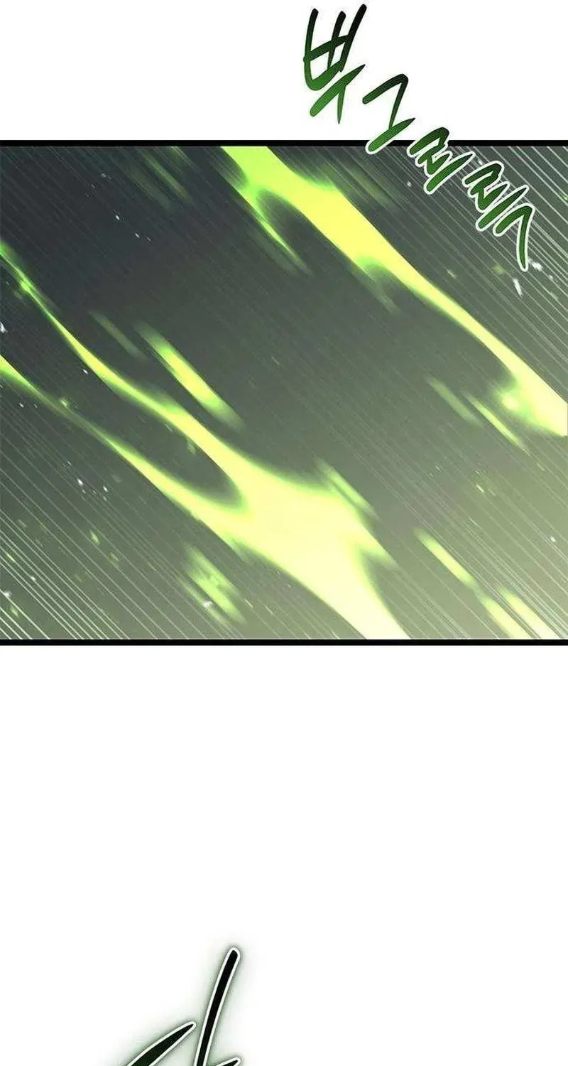 Absolute Bachelor Chapter 14 page 63 - 