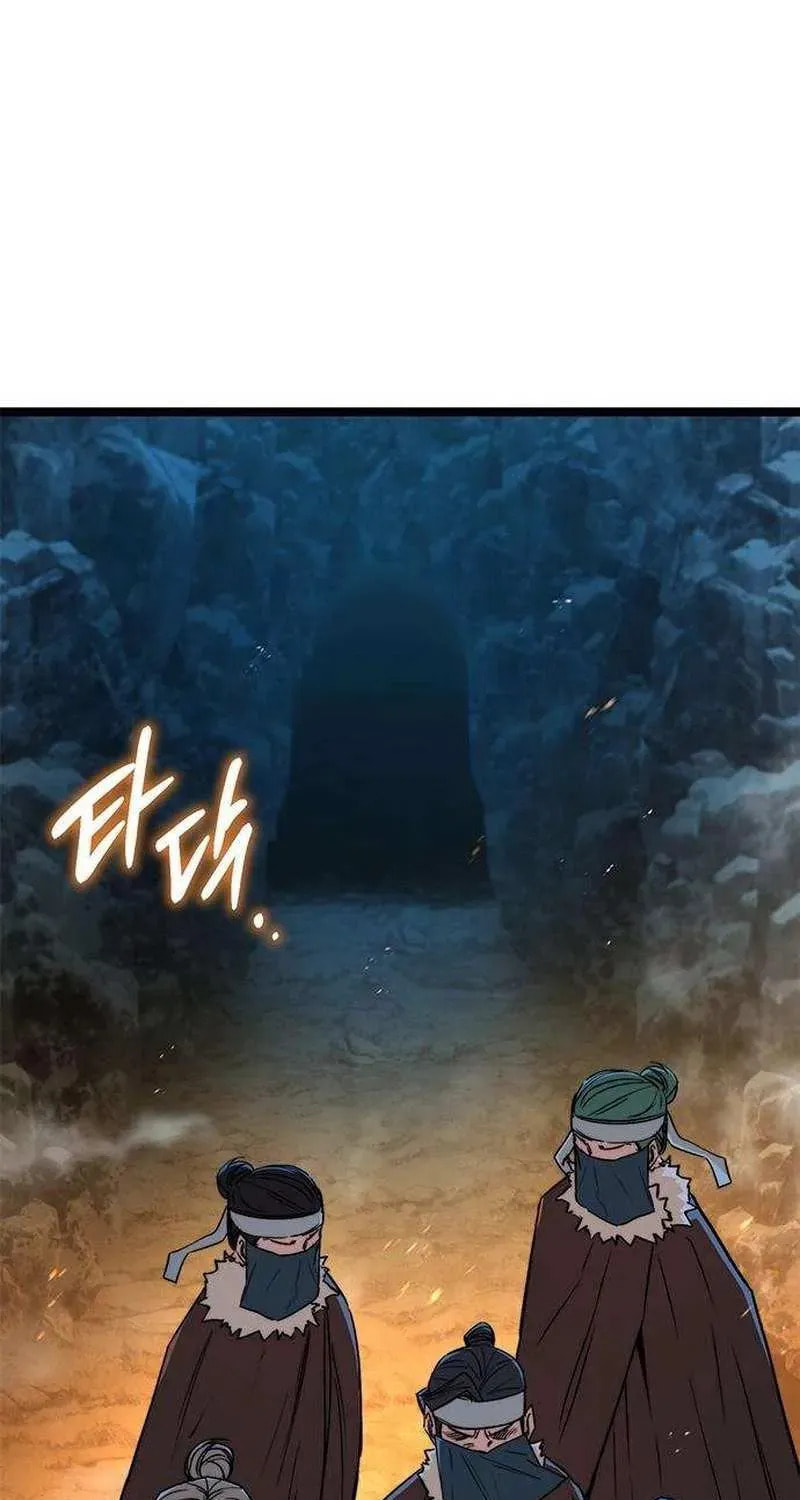 Absolute Bachelor Chapter 14 page 81 - 