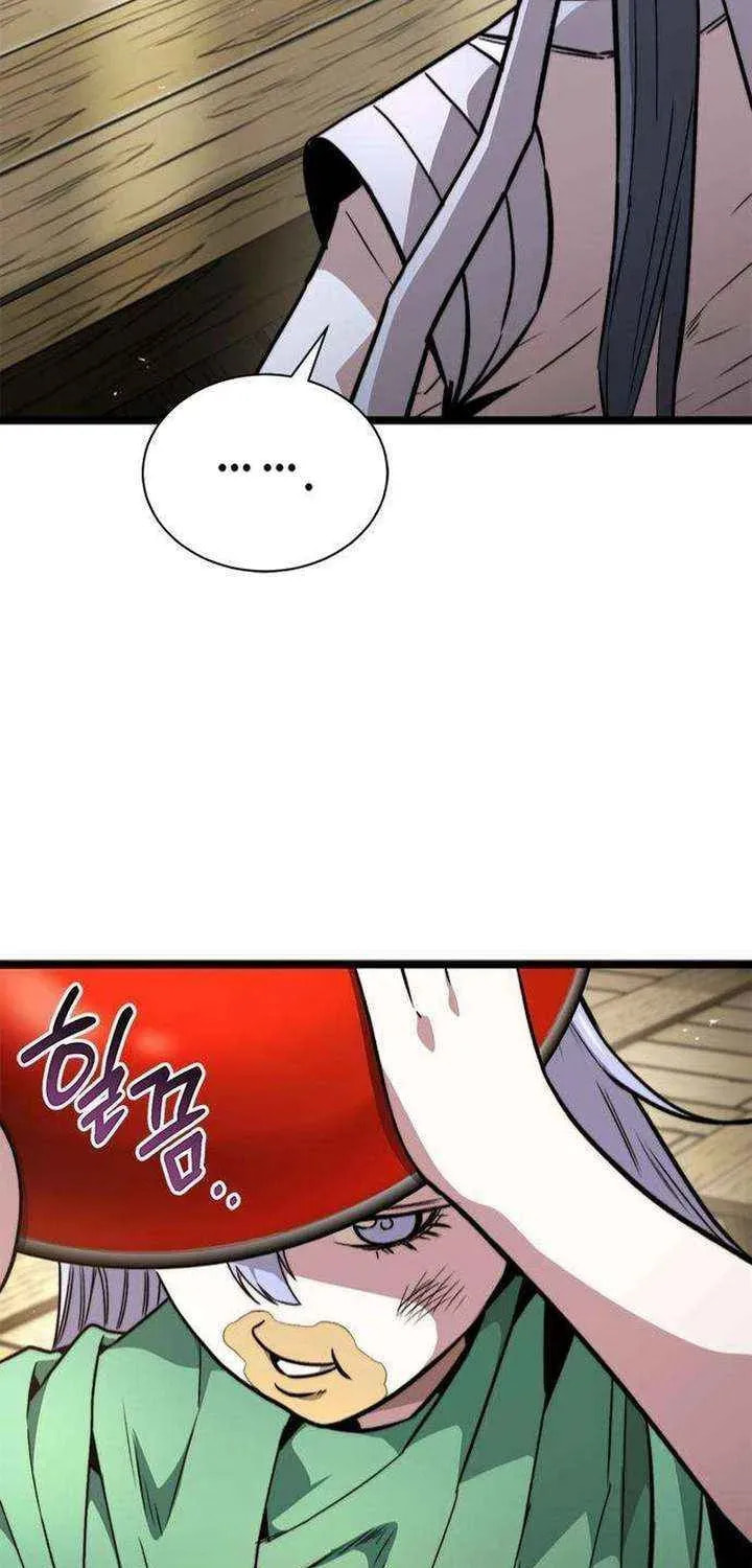 Absolute Bachelor Chapter 15 page 11 - 