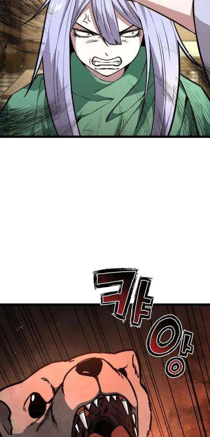 Absolute Bachelor Chapter 15 page 21 - 