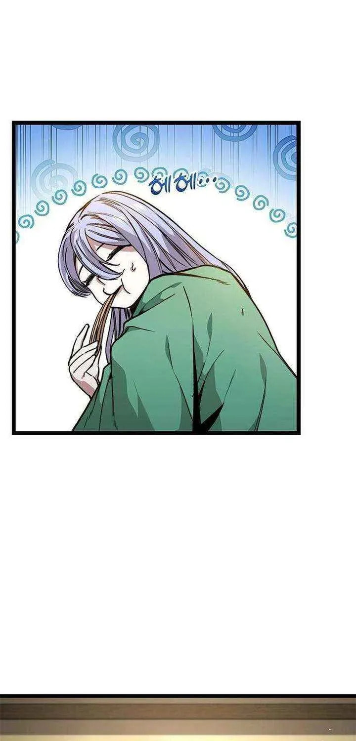 Absolute Bachelor Chapter 15 page 5 - 